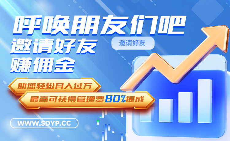 沃伦策略